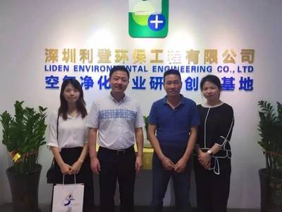 生物化工绿色转型 调研揭示技术研发新路径